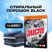 Стиральный порошок автомат Аист Black 400 г, для черного и темноокрашенного, гипоаллергенный, универсальный, бесфосфатный