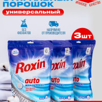 Стиральный порошок Roxin автомат универсальный