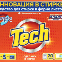 Средство для стирки Tech Fresh breeze, в листах, 20 шт