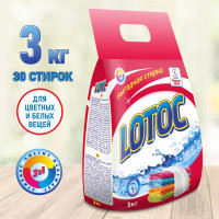 Стиральный порошок универсальный LOTOC автомат, ручная стирка, для белого и цветного белья 3 кг / Код 654