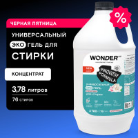 Универсальный гель для стирки WONDER LAB, гипоаллергенный эко гель для стирки любого типа ткани, с ароматом утренних цветов, 3780 мл, жидкий порошок