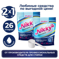 Порошок для стирки PLEX NIKKY 1кг * 2 шт дой-пак