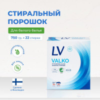 Lumi Valko Концентрированный стиральный порошок для белого белья, 750 г