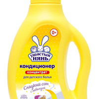 Ушастый Нянь Кондиционер для белья с лавандой Сладкий сон 750 мл