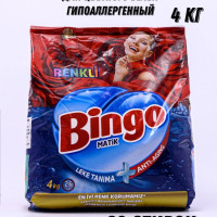 Стиральный порошок автомат для цветного белья гипоаллергенный эко Bingo 4 кг, Турция