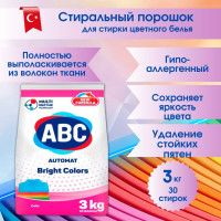 Стиральный порошок ABC Bright Colors, 3 кг