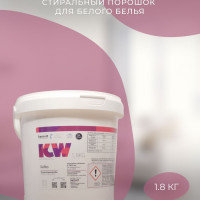 Стиральный порошок для белого белья kemvit KW Valko 1,8 кг, 56 стирок