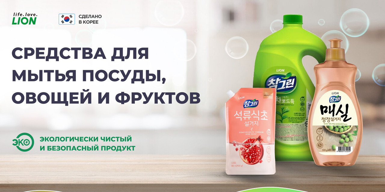 Текстовое описание изображения