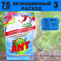 Концентрированный стиральный порошок для цветного белья ANT Color / АНТ Колор 3 кг, 75 стирок