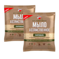 Мыло хозяйственное Золушка, порошок, 300 гр, 2 шт.