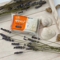 Мыло хозяйственное OUR HERB STORY для стойких пятен ЛАВАНДА, 200 г