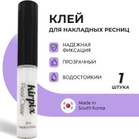 Клей для накладных ресниц Kirpix Real Clear, прозрачный 5 мл. 1 шт. Корея