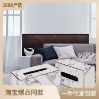 轻奢仿理石纹皮革大号抽纸盒新中式仿古冰裂纹酒店办公居家纸巾盒