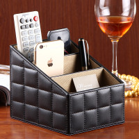 简约皮质茶几桌面遥控器收纳盒皮革多功能文具笔手机化妆品收纳盒