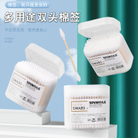 盒装棉签一次性卫生化妆棉签棉花棒家用双头尖头掏耳朵木棒棉棒