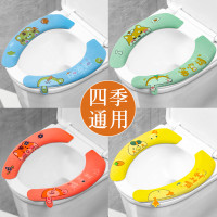 马桶垫粘贴式可水洗新款坐便垫马桶贴加厚静电卡通可爱绒布垫子