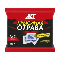 Отрава №1 для мышей и крыс ALT "Крысиная Отрава" яд-приманка в брикетах 200 г (10 УП)