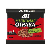 Отрава для мышей и крыс ALT "Мышиная Отрава" смесь зерна и гранул 200 г