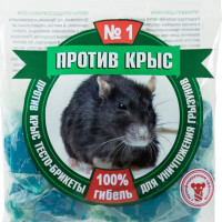 Отрава для мышей и крыс "ПРОТИВ КРЫС №1" тесто-брикеты 100г