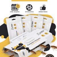 HELP Клеевая ловушка для ТАРАКАНОВ 5 штуки