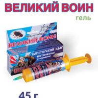 Средство ОТРАВА от Тараканов и Муравьев Великий Воин Гель шприц-дозатор 45 г