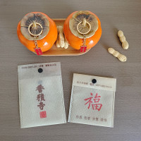 佛珠手串收纳袋十八籽无纺布袋暗扣按扣饰品包装袋灵隐寺同款