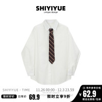 SHIYIYUE自制襯衫女2023春秋新款設計感小眾寬鬆領帶白色長袖襯衣