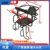 加厚自行车后置儿童座椅加宽脚踏电动车儿童座椅宝宝后座椅子