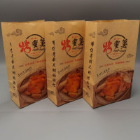 烤地瓜烤蜜薯打包 装纸袋烤红薯包装纸袋一次性食品牛皮防油纸袋
