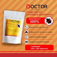 Средство от кротов и землероек, антикрот, ДОКТОР ПОБЕДИТ (30 таблеток) 100г, отпугиватель кротов