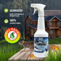 Натуральный спрей от грызунов ЭКОЗАЩИТА, 500 мл