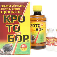 Средство для отпугивания грызунов, двухкомпонентная смесь Кротобор (К1+К2), 250 мл+2*20мл