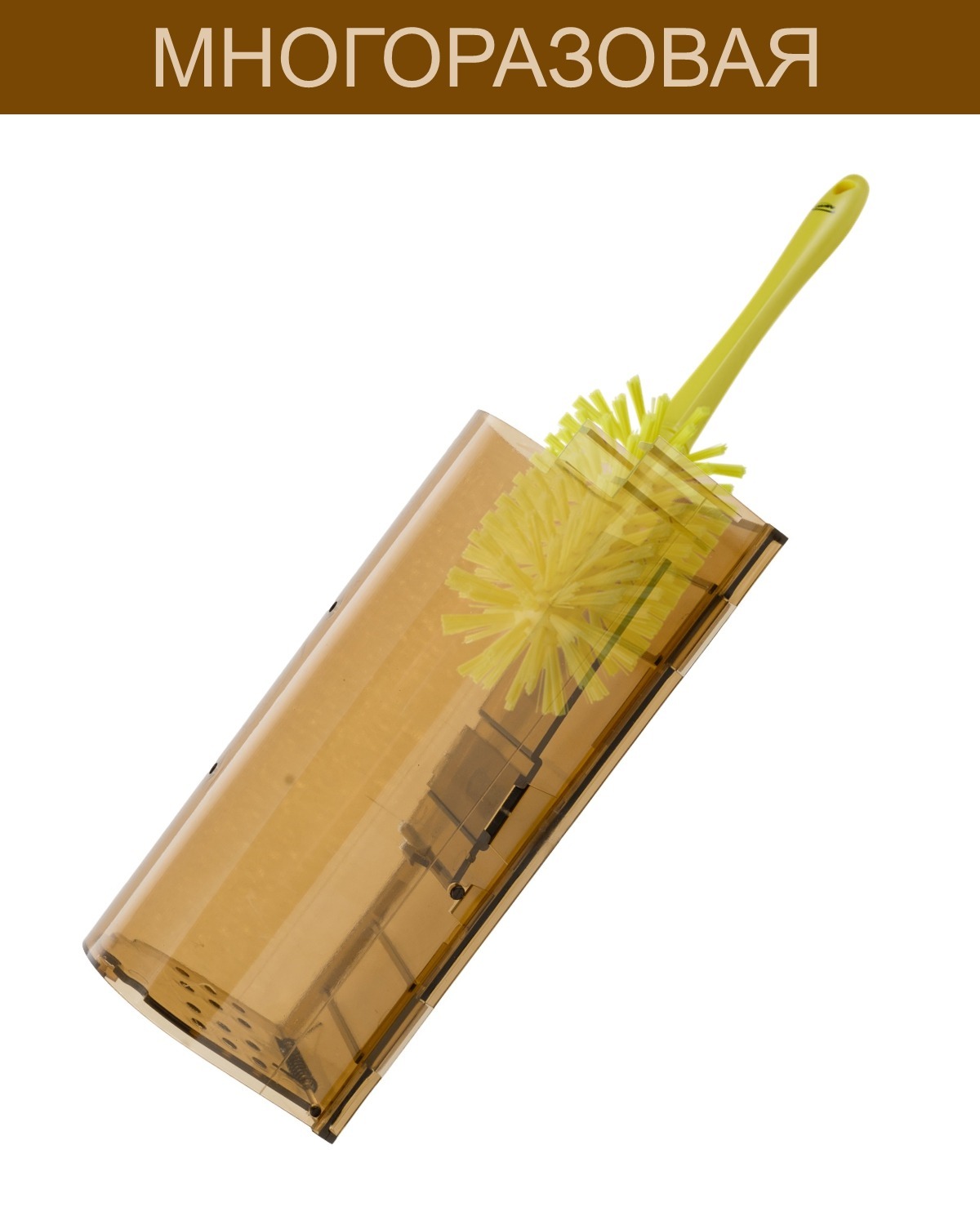 Мышеловка Два Кота Макси