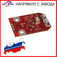 Усилитель антенный SWA 6000 / LUX / MINI