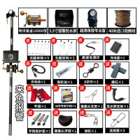 可视锚鱼新款浑水全套钓鱼竿探鱼器钓鱼高清水下夜视鱼杆可视锚鱼