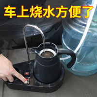 車載飲水機24v貨車專用自動上水智能燒水壺12v車用加熱水壺熱水器