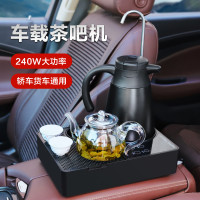 車載茶吧機自動上水12V燒水壺車用飲水機加熱保溫杯車內喝茶神器