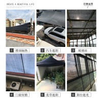 阳光房玻璃顶遮阳篷布大棚农用防水布皮卡后箱小货汽三轮车隔热网