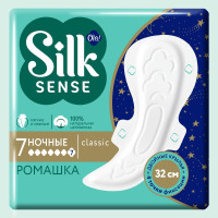 Прокладки женские ночные с крылышками Ola! Silk Sense Classic Wings Singles Night, мягкая поверхность, аромат Ромашка, 7 шт.