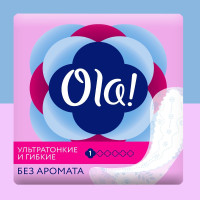 Ежедневные ультратонкие прокладки Ola! Light, без аромата, 60 шт.