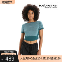 icebreaker 美利奴羊毛女ZoneKnit™涼感圓領短袖T恤吸濕速乾戶外