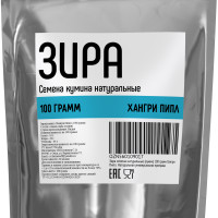 Зира семена (кумин) 100 грамм Хангри Пипл. Натуральная универсальная приправа