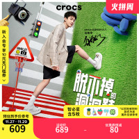 白敬亭同款CrocsCRORS泡芙洞洞鞋男戶外沙灘鞋女鞋|207521