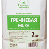 Гречневая мука цельнозерновая из зеленой гречки Житница здоровья 2 кг.