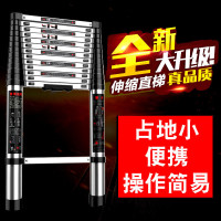 J64P批发伸缩梯直梯一字楼梯台阶电工室外阁楼升降爬梯云梯多功能