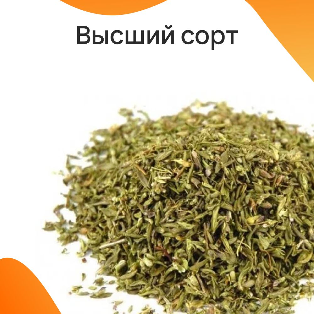 Текст при отключенной в браузере загрузке изображений