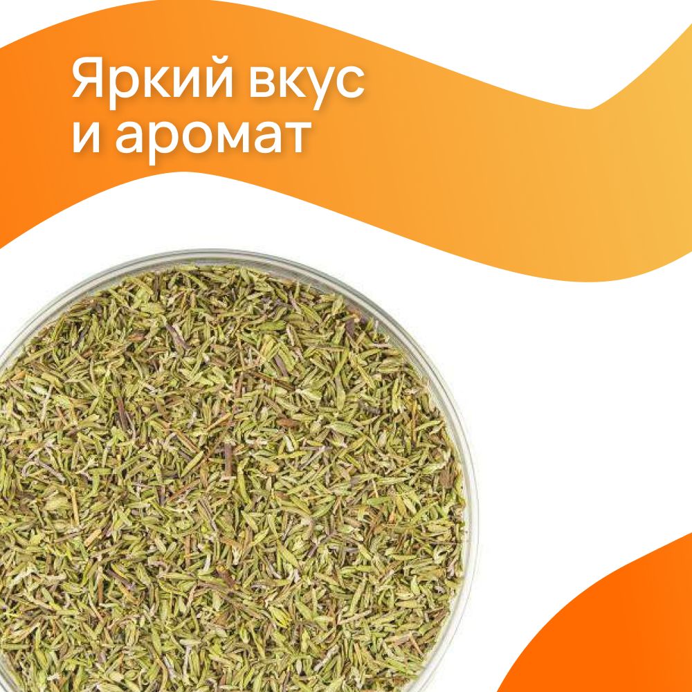 Текст при отключенной в браузере загрузке изображений