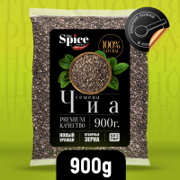 Моно приправы, специи, травы. Чиа семена для похудения 900 грамм, суперфуд для правильного питания, снижения веса с высоким содержанием белков и пищевой клетчатки, салатов супов йогуртов десертов