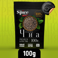 Моно приправы, специи, травы. Чиа семена для похудения 100 грамм, суперфуд для правильного питания, снижения веса с высоким содержанием белков и пищевой клетчатки, салатов супов йогуртов десертов