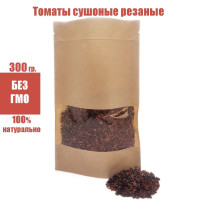 Томаты (помидоры) резаные сушеные натуральные, томат (помидор) сушеный. 300 гр.